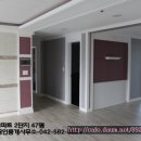 초록부동산중개사무소 이미지