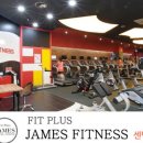 핏플러스 제임스 피트니스 이미지