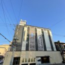 [충남/서산] 리모델링 후 재오픈한 Hotel 24st