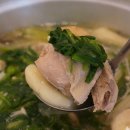 종가집닭한마리 이미지