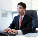 법무법인중심 이미지