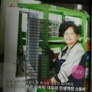 주식회싸