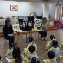 동성아이별꽃유치원 이미지