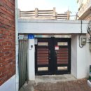 신양지공인중개사사무소 이미지