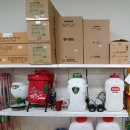 서부농업협동조합농용자재판매장 | 아사바대리점 원주 &lt;원주농협 종합자재센터&gt;