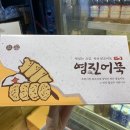 영진가방