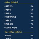 카페더씨씨