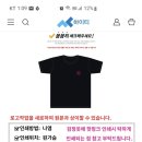 윤매쓰 - 서초구 동작대로 188 | 윤매쓰