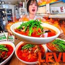 동삼동불짬뽕 이미지