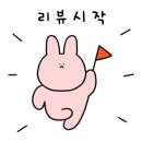 60계치킨 화정점 이미지