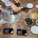 상림횟집 이미지