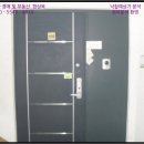 여술로44번길 이미지