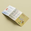 메디앤리서치 이미지