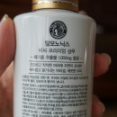 탈모야놀자 탈모노닉스 BC샴푸 후기