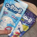 바다유니콘 클레이 오르골 | ✌️✋🗓️