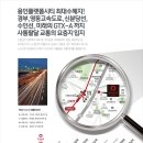 오루체 이미지