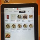 목동분식 이미지