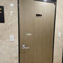 영빈목욕탕 이미지