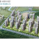 김포한강어린이집 이미지
