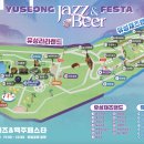 (유)유성 이미지