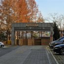 둔포면 아산밸리로 네이버블로그