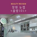 상남교회 맞은편 이미지
