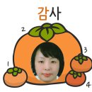 강사3리경로당 이미지