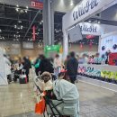 2023 메가주 일산 케이펫페어 펫박람회 후기
