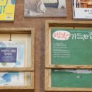 세러데이퍼니처 네이버블로그