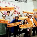 사단법인 선한교육 이미지