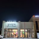 수원 클라이밍 원정기 (킨디클라이밍)