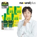 오일플러스 이미지