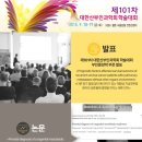 아영 산부인과 의원 이미지