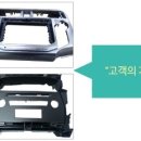 대동전자 Daum카페