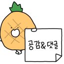 CU대구산격점 이미지