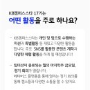 블루인마케팅서비스 이미지