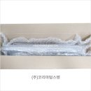 (주)로드코리아 | 고순도 몰리브덴 로드 가공 후기 및 몰리브덴 특징과 활용