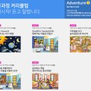 연세YT어학원 이미지