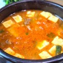 성원야채