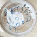 광탄어린이집 이미지