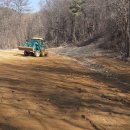 조성농장 이미지