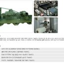 (주)백산금속 이미지