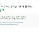 까페나라 이미지