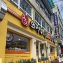257 의정부 부대찌개 - 성남시 수정구 창곡동 | 257 의정부 부대찌개