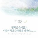 남동16 이미지
