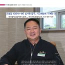 (주)용호기계기술 이미지