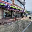 플랜텍 | 상가 내 합성데크 시공사례 모음