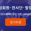 여주-0387 네이버블로그