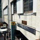 [서울] 구디, 신대방 사진관 추천 ‘프리브 스튜디오’