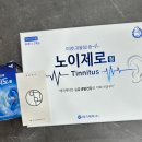 마루약국 이미지